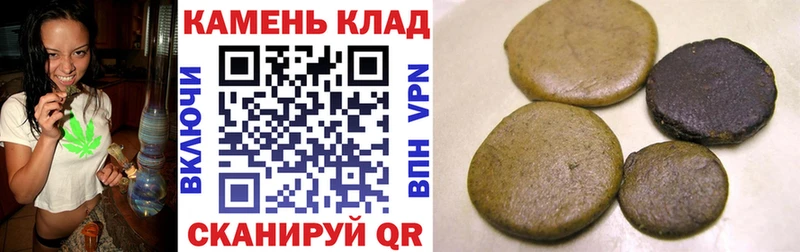 Что такое Омск Cocaine Меф АМФЕТАМИН ГАШИШ