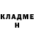 Метадон мёд Ariana Siverikova