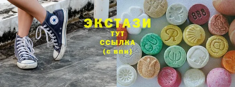 Ecstasy таблы  МЕГА ONION  Омск  закладка 