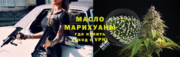 молекула духа Остров