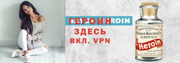 твердый Пестово