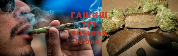 МДМА Пересвет