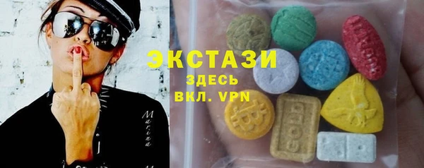 мефедрон мука Переславль-Залесский