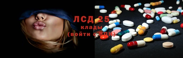 МДМА Пересвет