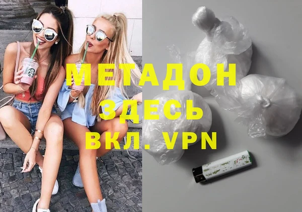твердый Пестово