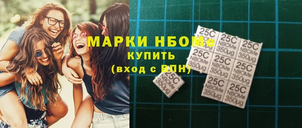 твердый Пестово