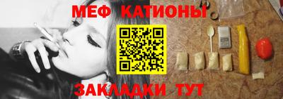 таблы Берёзовский