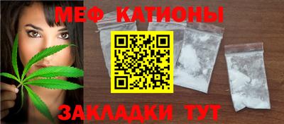 таблы Берёзовский