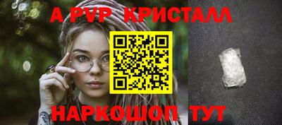 СК Конаково