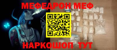 СК Конаково