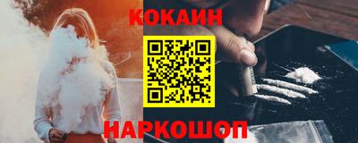 СК Конаково