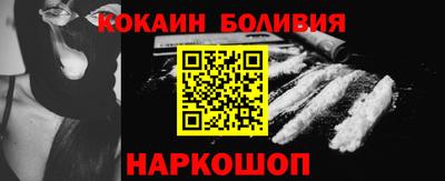 СК Конаково