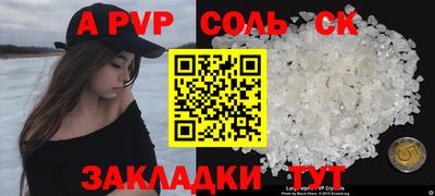 мяу мяу мука Коммунар