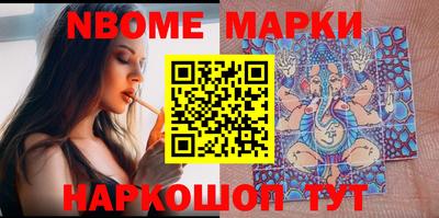 тгк Абакан
