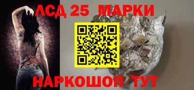 мяу мяу мука Коммунар