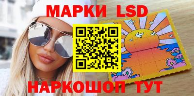 таблы Берёзовский