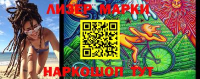 таблы Берёзовский