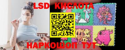 мяу мяу мука Коммунар