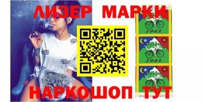 таблы Берёзовский