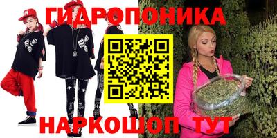 мефедрон Беслан