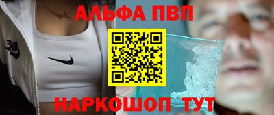 мяу мяу мука Коммунар