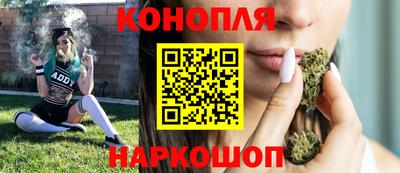 мефедрон Беслан