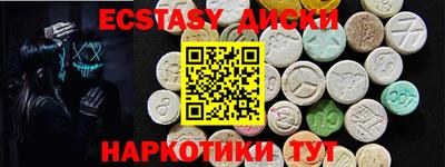 СК Конаково