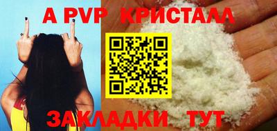 СК Конаково