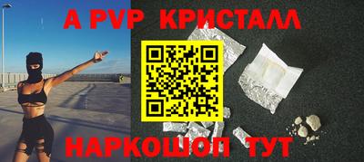 СК Конаково