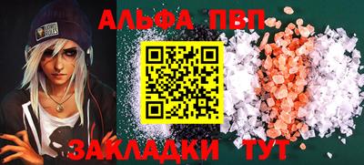 СК Конаково
