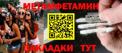 СК Конаково