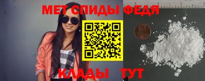бутик Комсомольск-на-Амуре