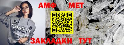 СК Конаково
