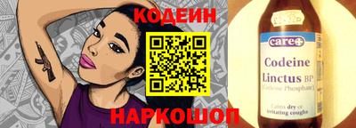 мяу мяу мука Коммунар