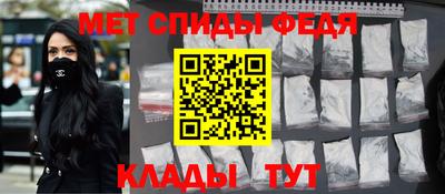 таблы Берёзовский