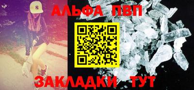 мяу мяу мука Коммунар