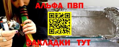 СК Конаково