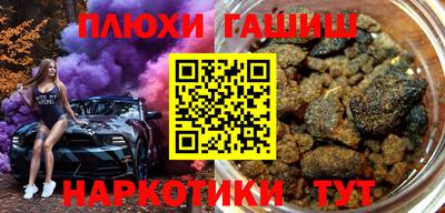 СК Конаково