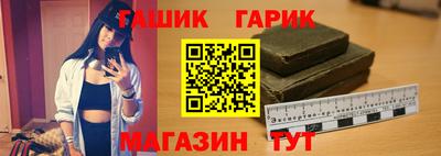 СК Конаково
