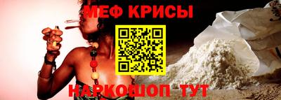 СК Конаково