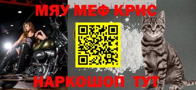 таблы Берёзовский