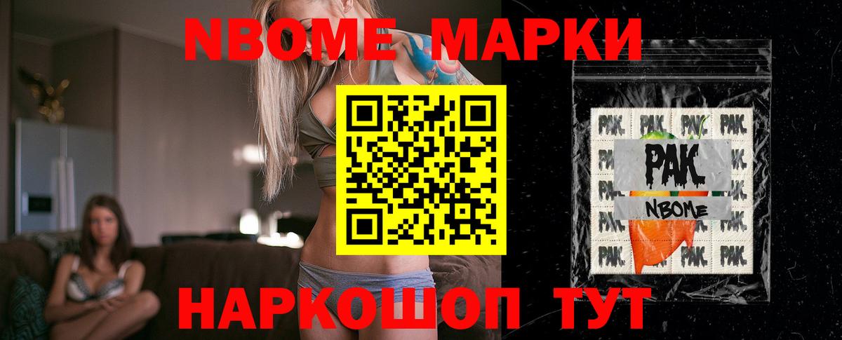 LSD-25 экстази  Омск  LSD-25 экстази кислота  ЛСД экстази кислота 